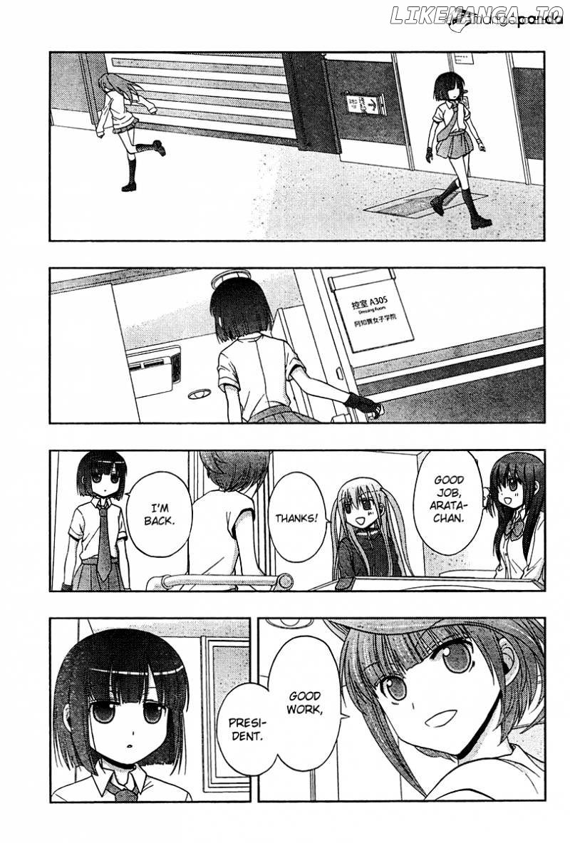 Saki: Achiga-hen episode of side-A chapter 17 - page 27