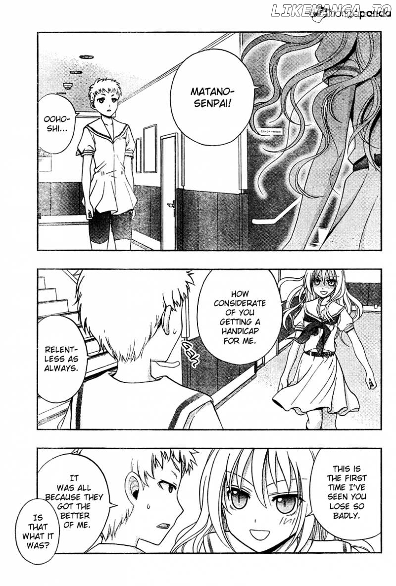 Saki: Achiga-hen episode of side-A chapter 17 - page 29
