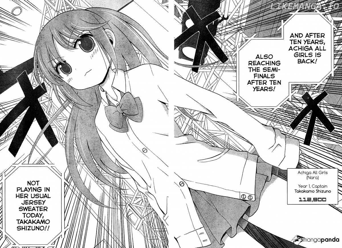 Saki: Achiga-hen episode of side-A chapter 17 - page 37