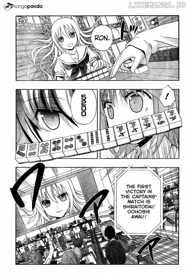 Saki: Achiga-hen episode of side-A chapter 17 - page 44