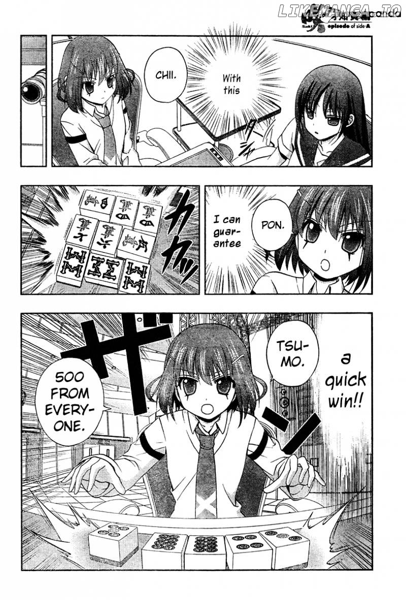 Saki: Achiga-hen episode of side-A chapter 17 - page 47