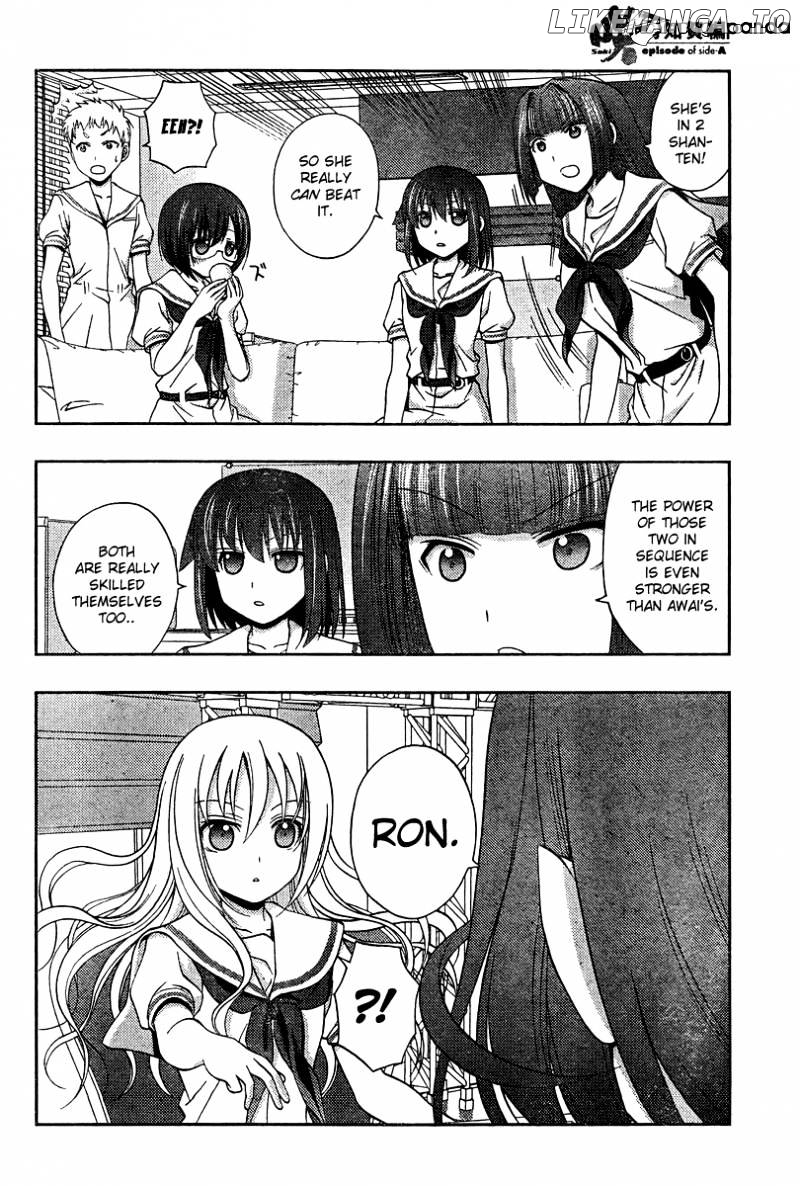 Saki: Achiga-hen episode of side-A chapter 17 - page 52