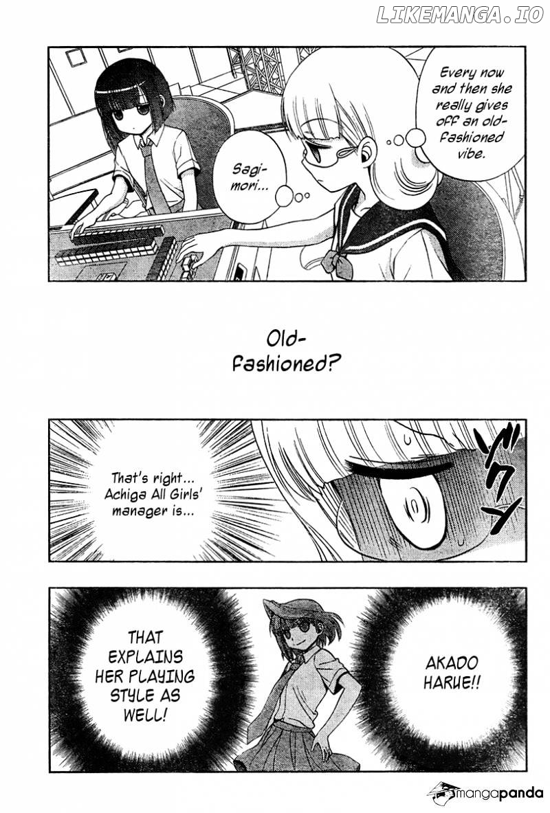 Saki: Achiga-hen episode of side-A chapter 17 - page 6