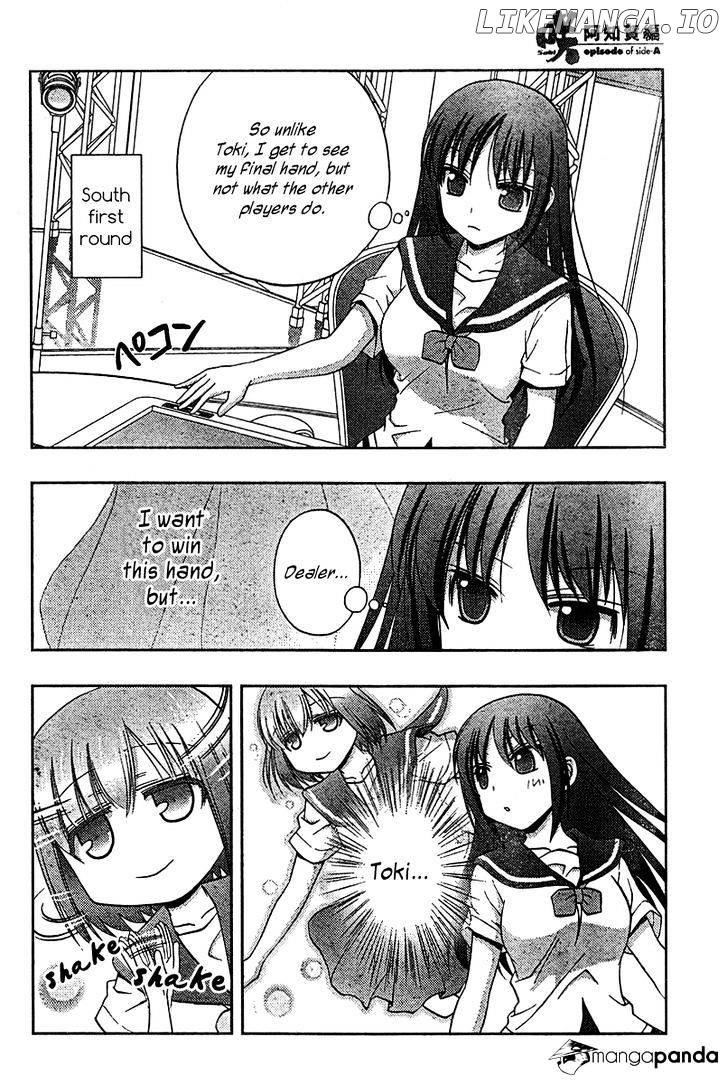Saki: Achiga-hen episode of side-A chapter 18 - page 29