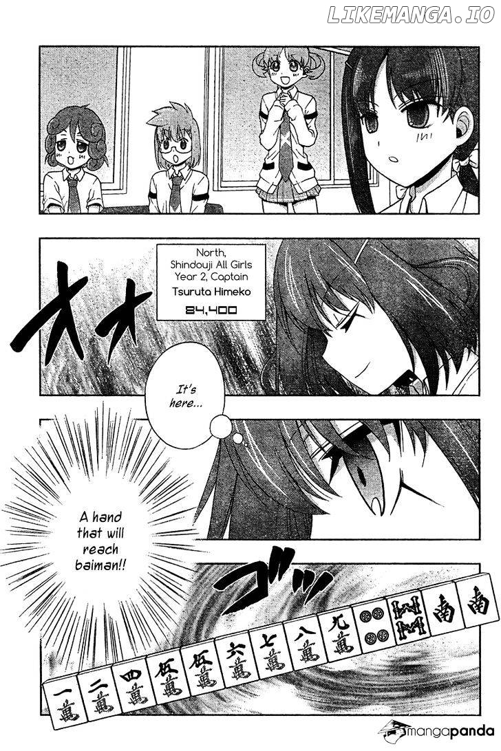 Saki: Achiga-hen episode of side-A chapter 18 - page 4