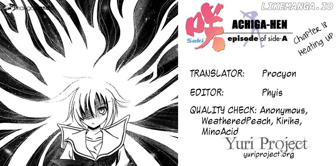 Saki: Achiga-hen episode of side-A chapter 18 - page 52