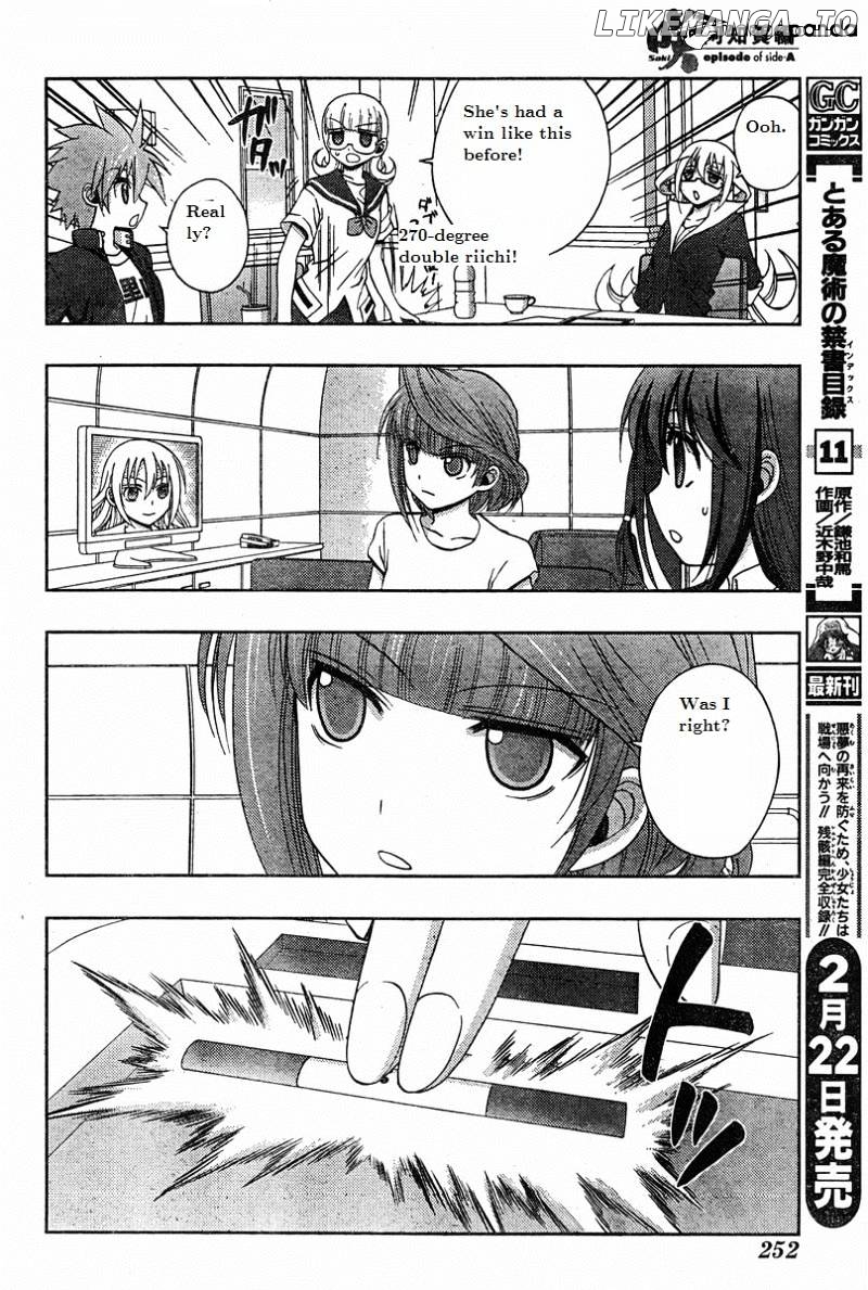 Saki: Achiga-hen episode of side-A chapter 19 - page 16