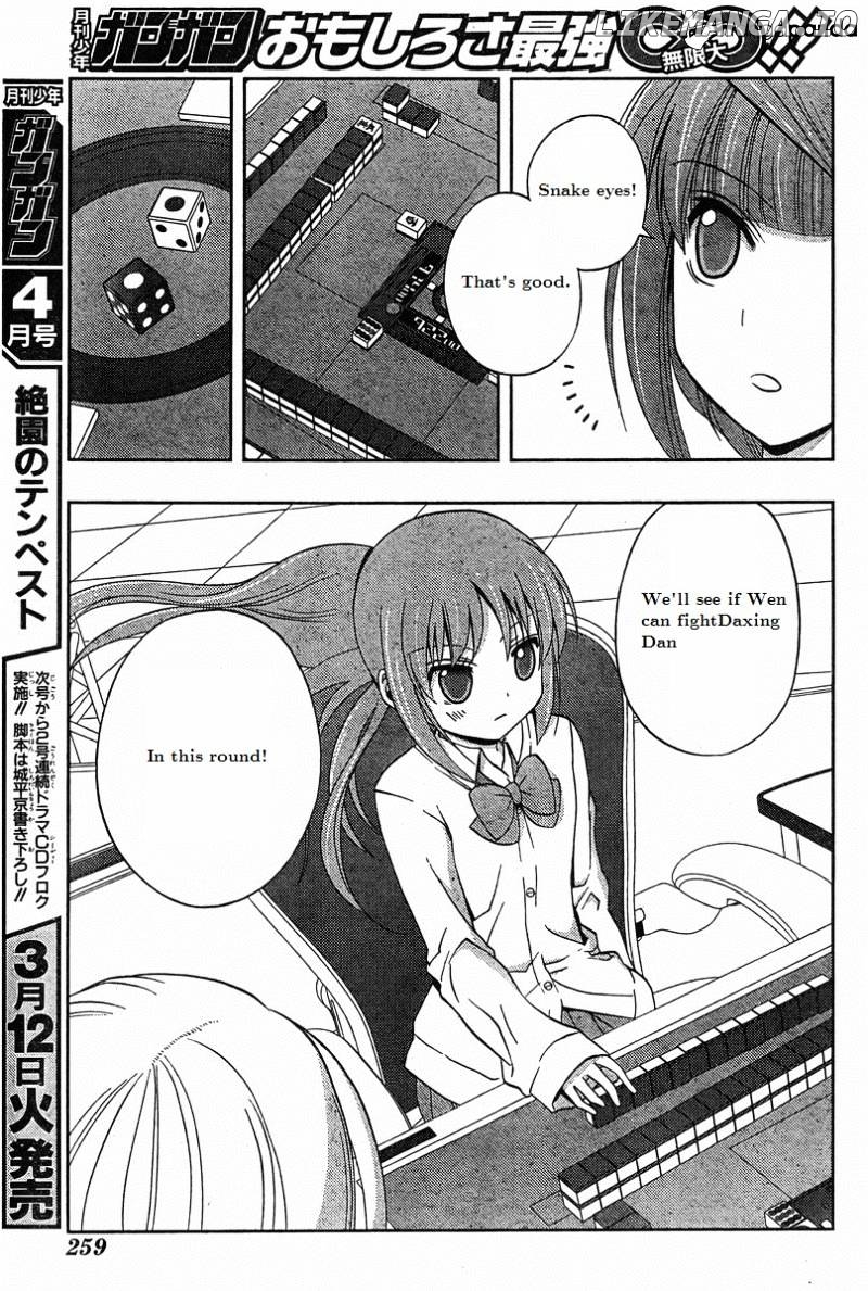 Saki: Achiga-hen episode of side-A chapter 19 - page 22