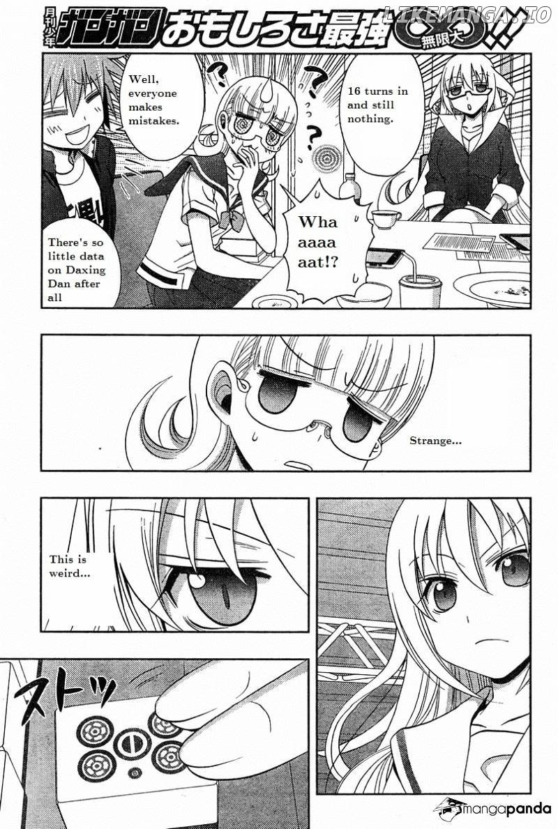 Saki: Achiga-hen episode of side-A chapter 19 - page 24