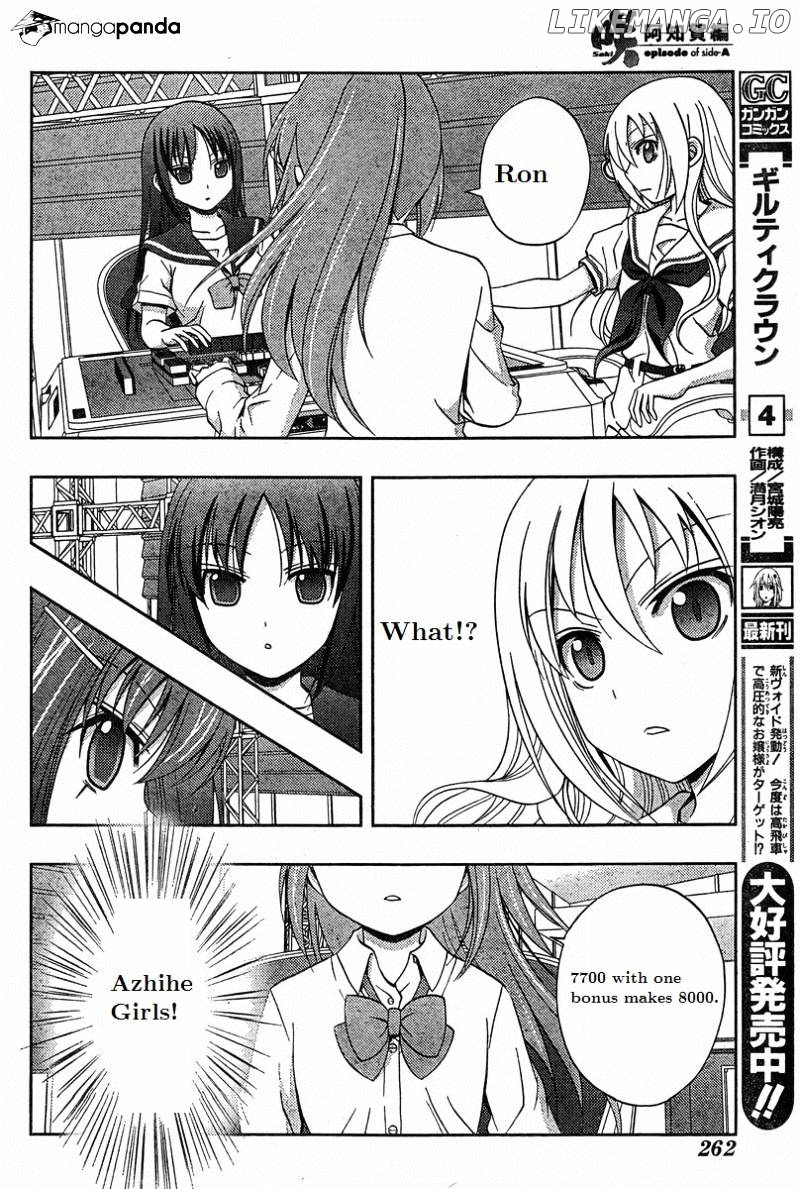 Saki: Achiga-hen episode of side-A chapter 19 - page 25