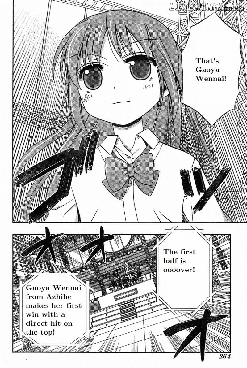 Saki: Achiga-hen episode of side-A chapter 19 - page 27