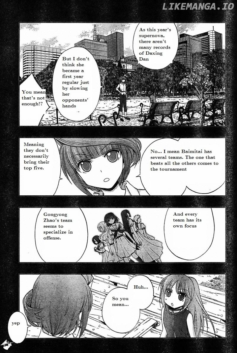 Saki: Achiga-hen episode of side-A chapter 19 - page 3