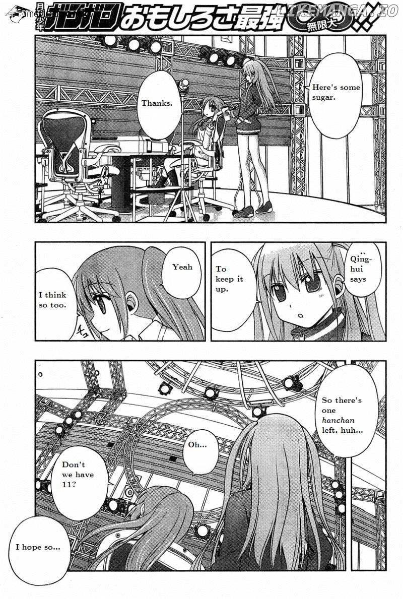 Saki: Achiga-hen episode of side-A chapter 19 - page 32