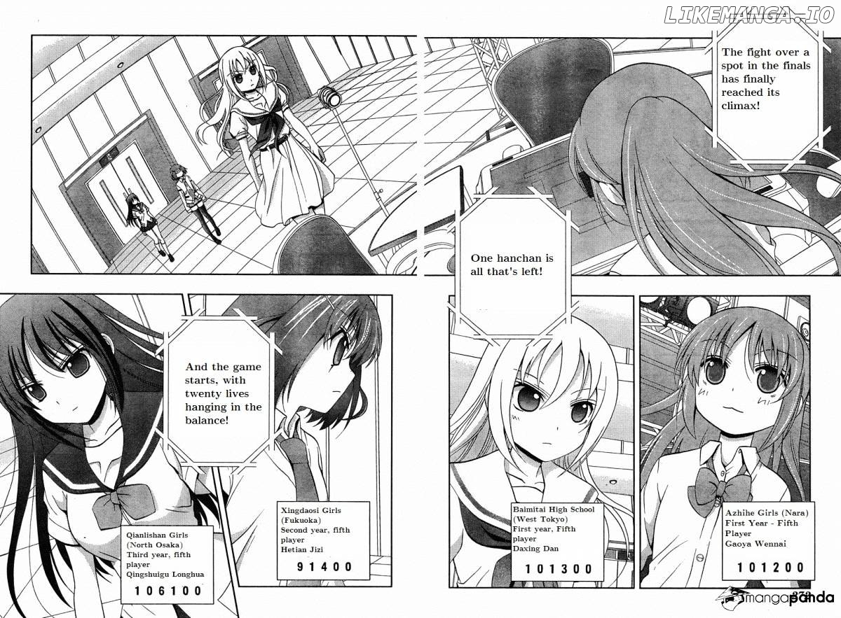 Saki: Achiga-hen episode of side-A chapter 19 - page 35