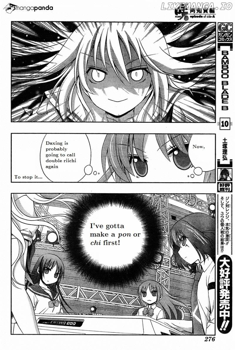 Saki: Achiga-hen episode of side-A chapter 19 - page 38