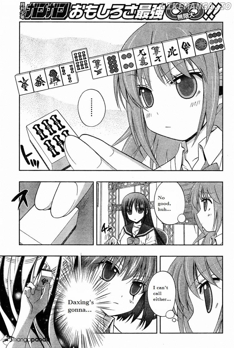 Saki: Achiga-hen episode of side-A chapter 19 - page 39