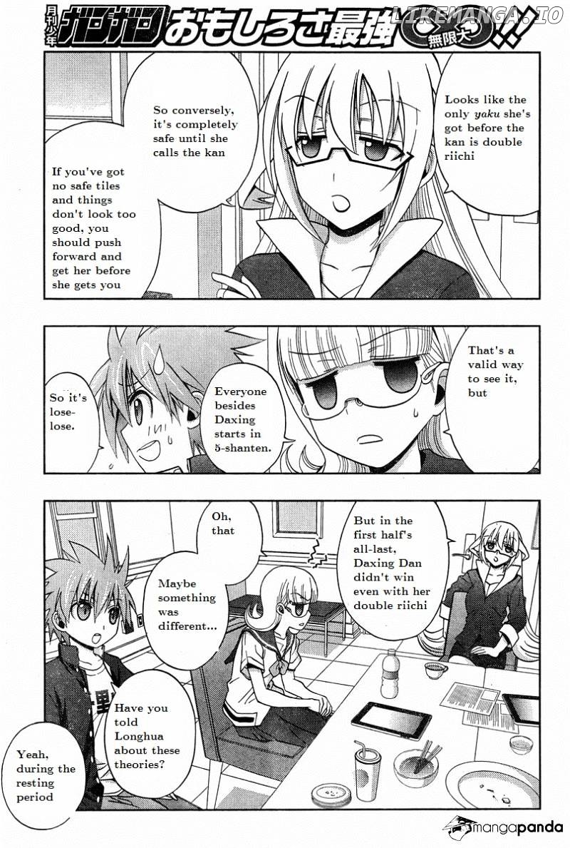 Saki: Achiga-hen episode of side-A chapter 19 - page 45