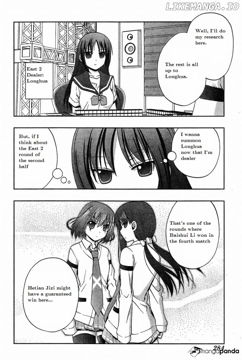 Saki: Achiga-hen episode of side-A chapter 19 - page 46
