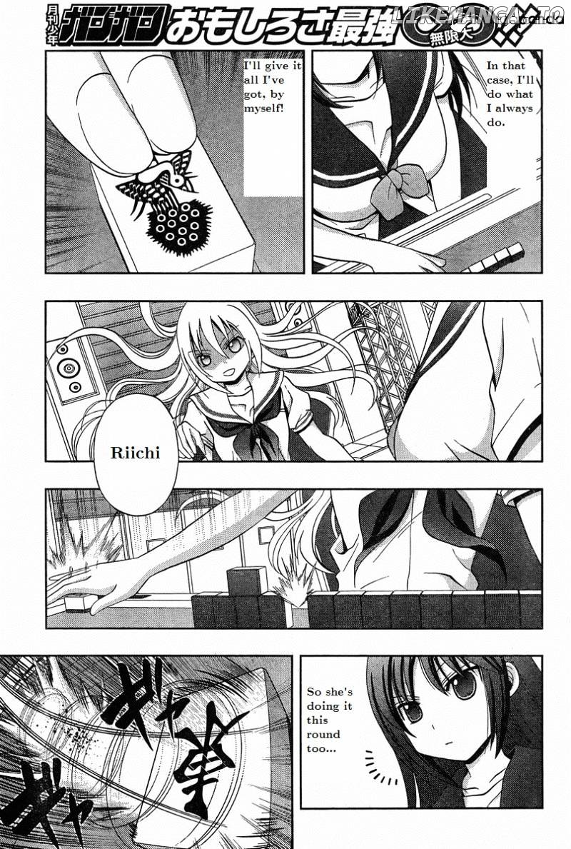 Saki: Achiga-hen episode of side-A chapter 19 - page 47
