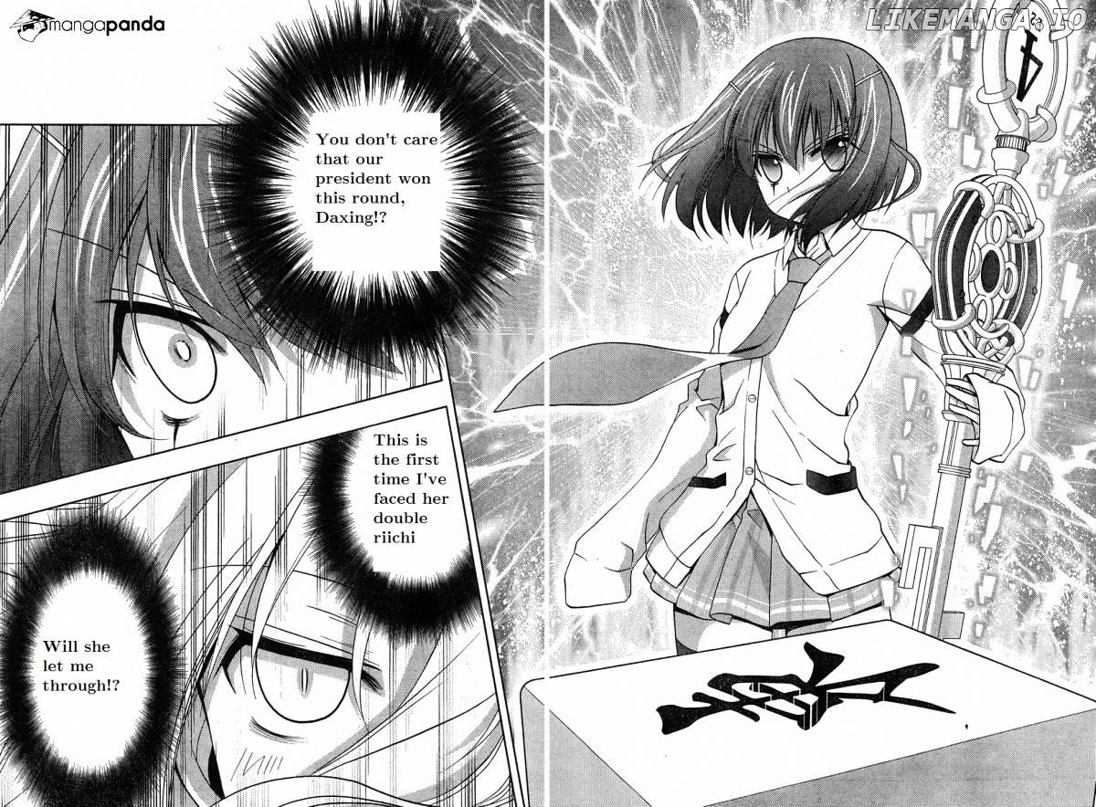 Saki: Achiga-hen episode of side-A chapter 19 - page 48