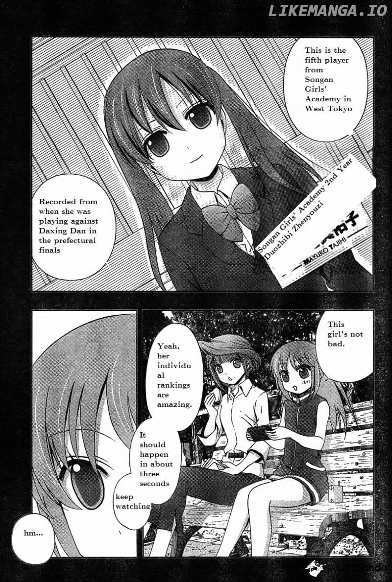 Saki: Achiga-hen episode of side-A chapter 19 - page 5