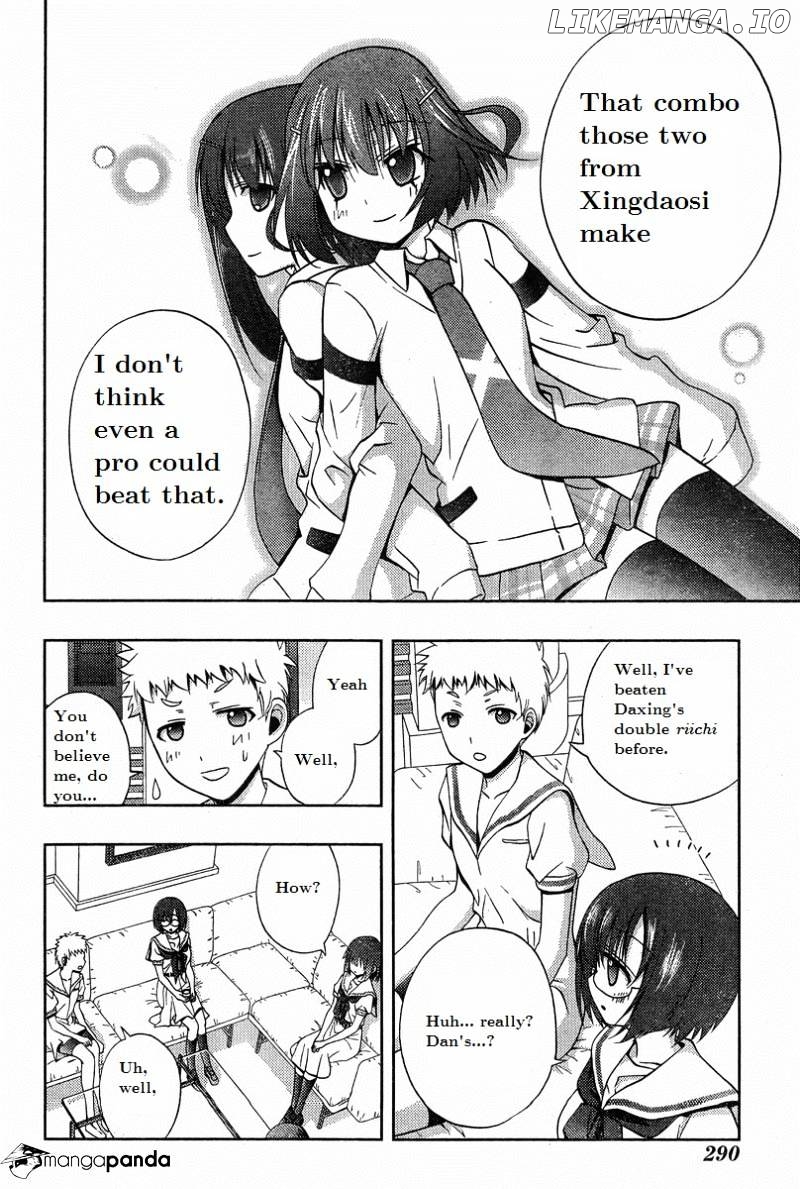 Saki: Achiga-hen episode of side-A chapter 19 - page 51
