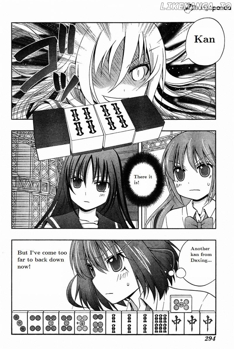 Saki: Achiga-hen episode of side-A chapter 19 - page 55