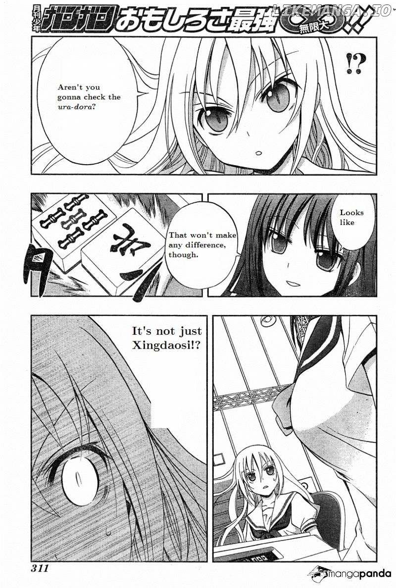 Saki: Achiga-hen episode of side-A chapter 19 - page 72