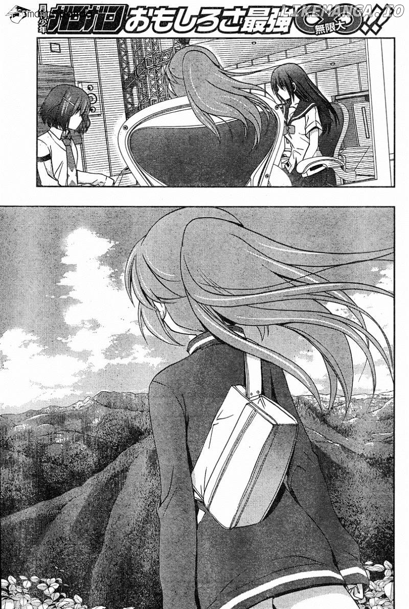 Saki: Achiga-hen episode of side-A chapter 19 - page 73