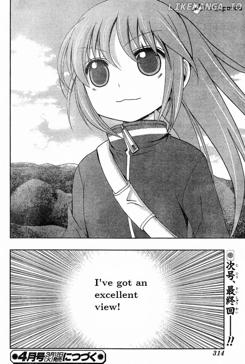 Saki: Achiga-hen episode of side-A chapter 19 - page 74