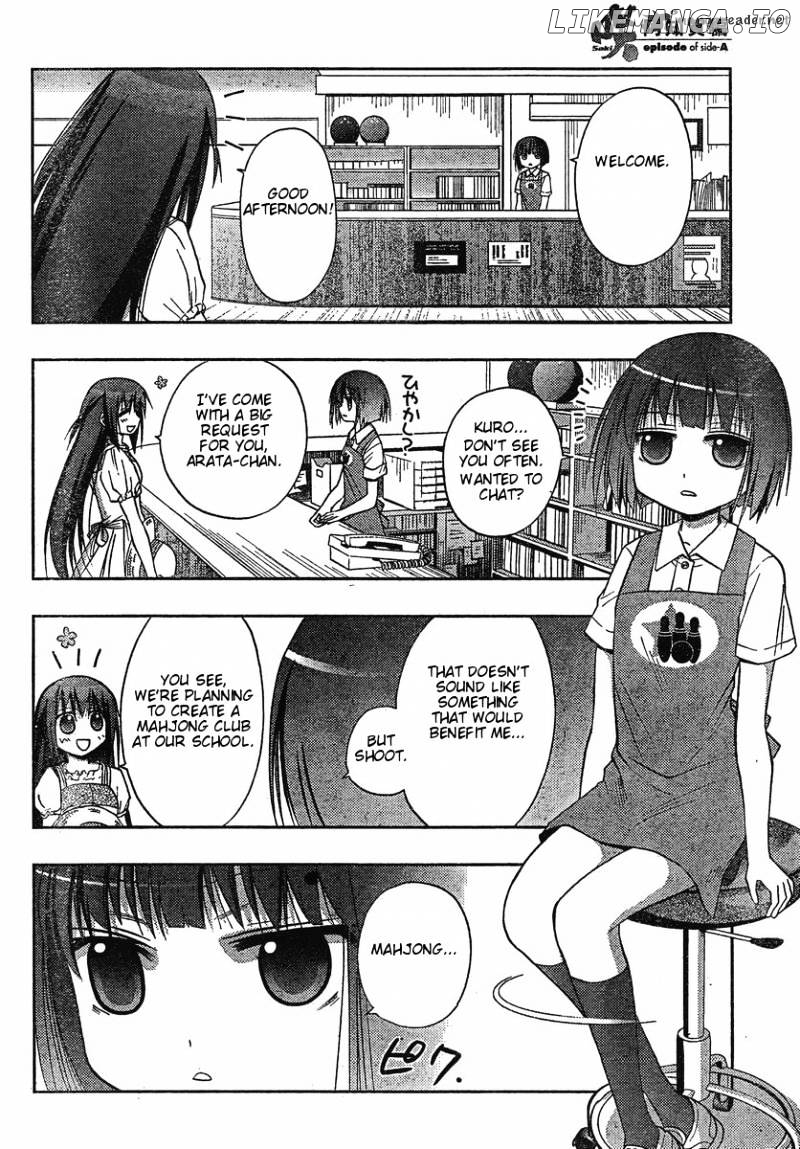 Saki: Achiga-hen episode of side-A chapter 2 - page 17