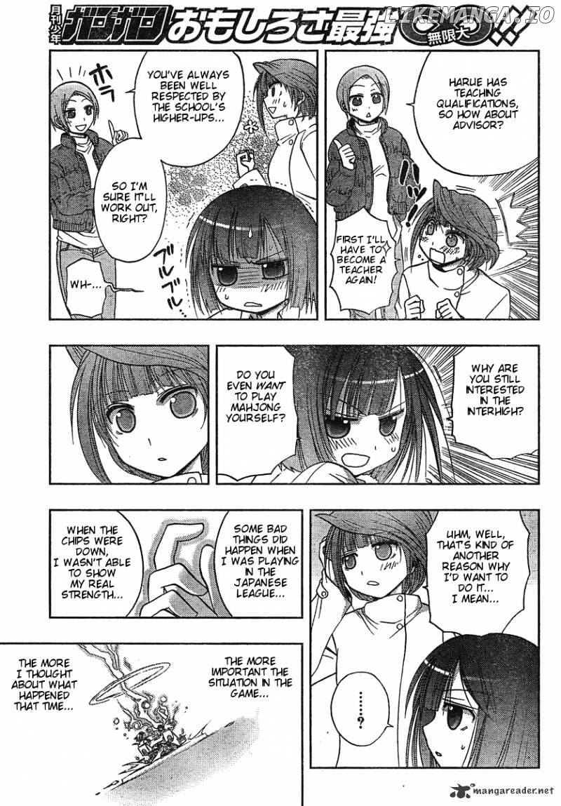 Saki: Achiga-hen episode of side-A chapter 2 - page 39
