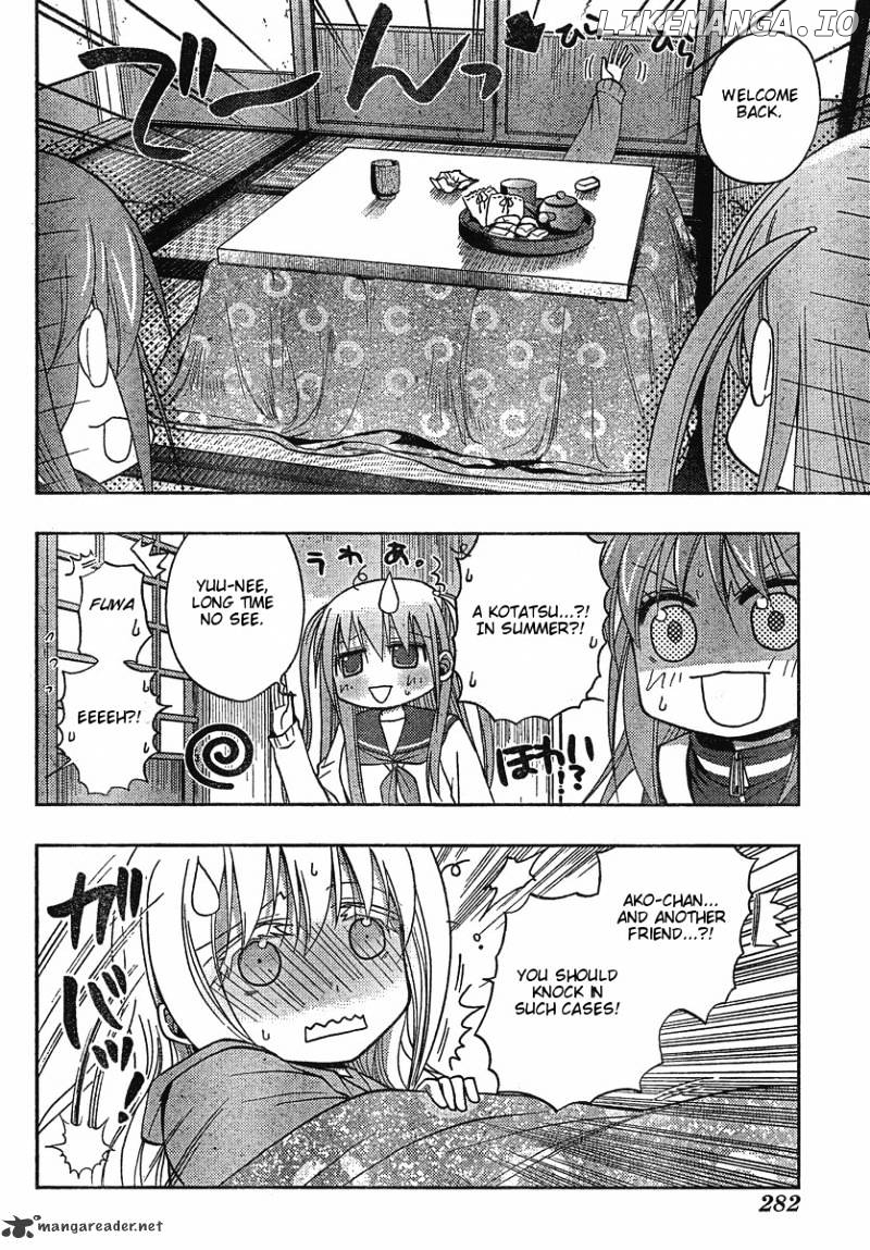 Saki: Achiga-hen episode of side-A chapter 2 - page 5
