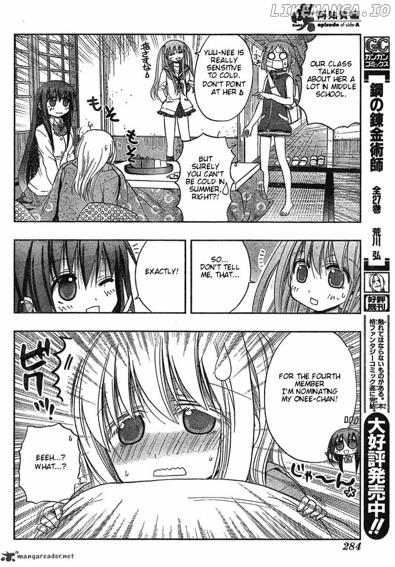 Saki: Achiga-hen episode of side-A chapter 2 - page 7