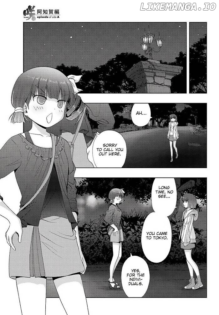 Saki: Achiga-hen episode of side-A chapter 21 - page 11