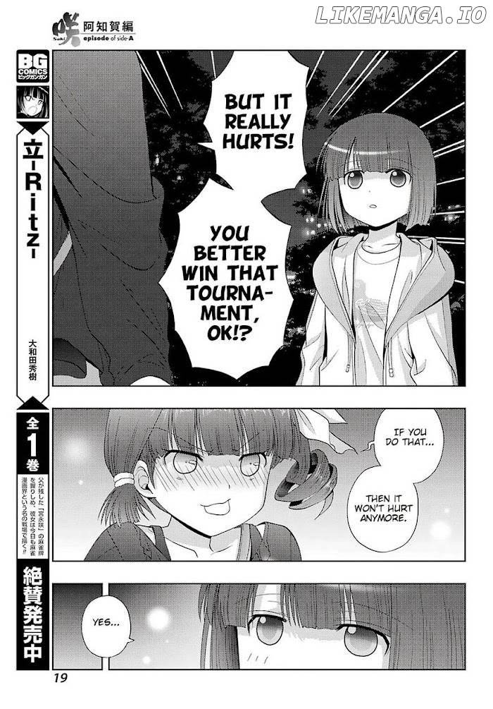Saki: Achiga-hen episode of side-A chapter 21 - page 13