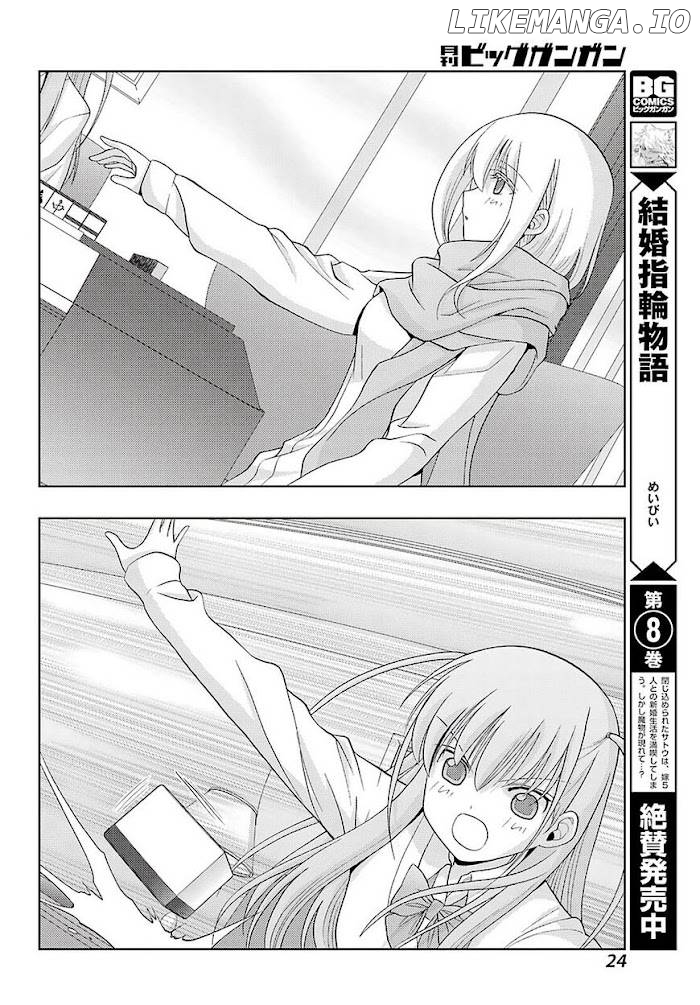 Saki: Achiga-hen episode of side-A chapter 21 - page 18