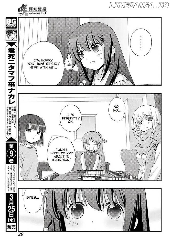 Saki: Achiga-hen episode of side-A chapter 21 - page 22