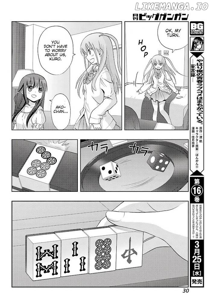 Saki: Achiga-hen episode of side-A chapter 21 - page 23