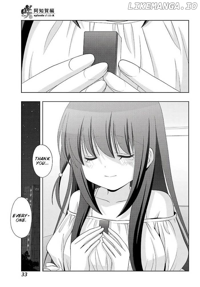 Saki: Achiga-hen episode of side-A chapter 21 - page 26