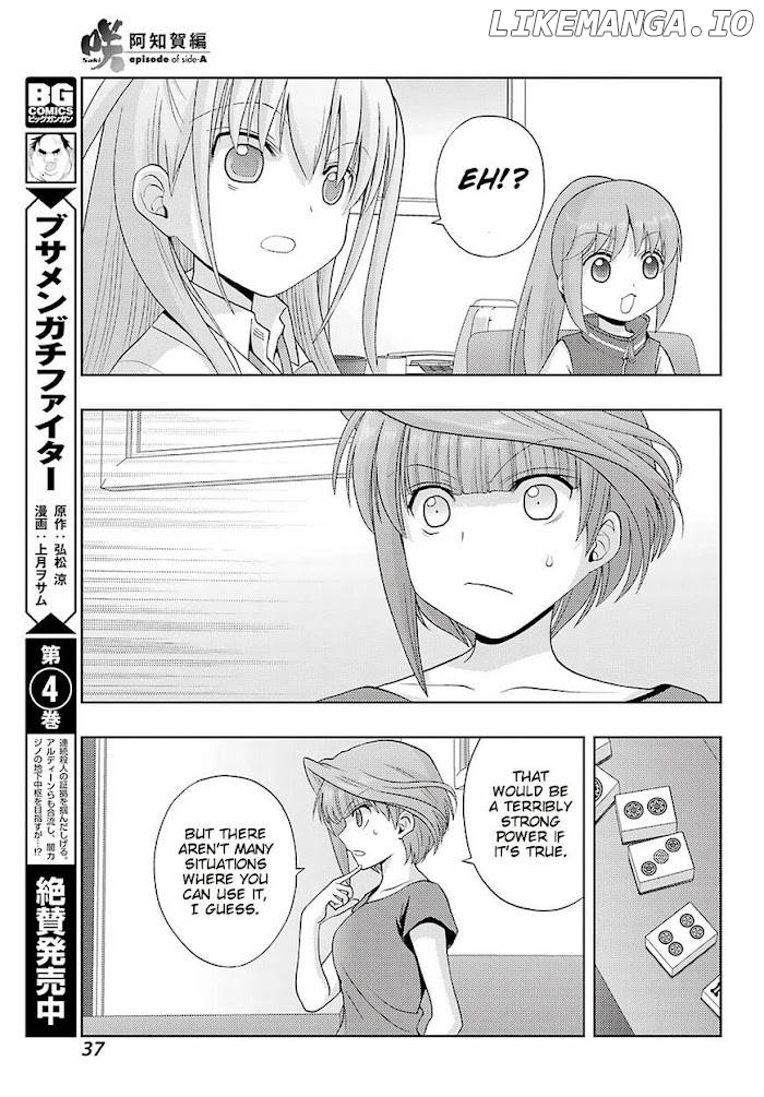 Saki: Achiga-hen episode of side-A chapter 21 - page 30