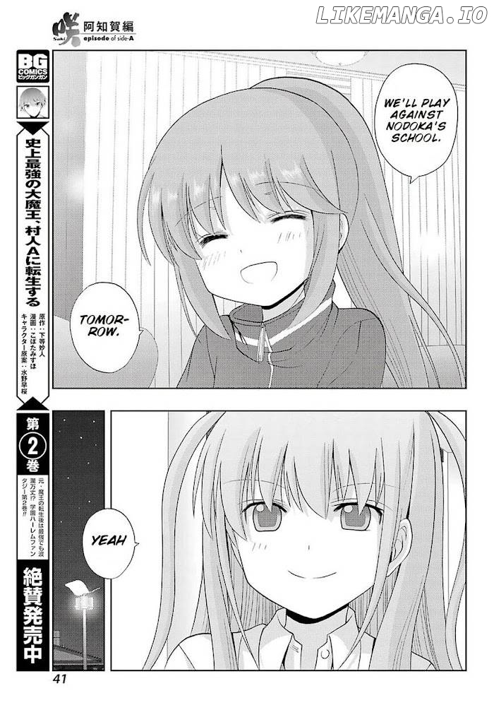 Saki: Achiga-hen episode of side-A chapter 21 - page 34