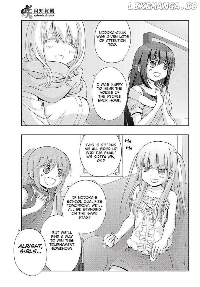 Saki: Achiga-hen episode of side-A chapter 21 - page 7