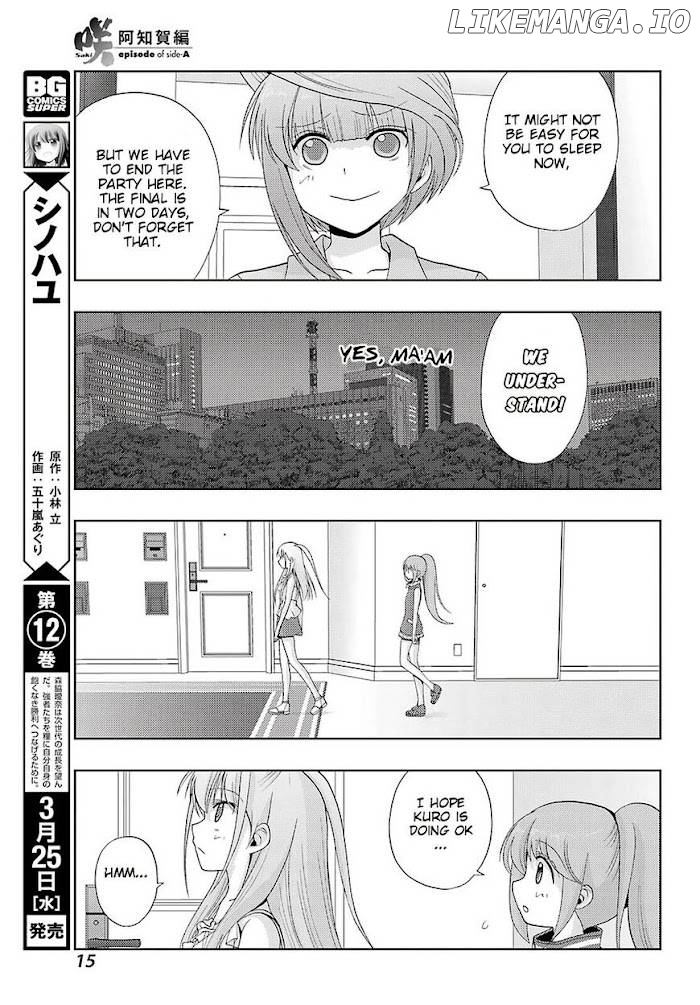 Saki: Achiga-hen episode of side-A chapter 21 - page 9