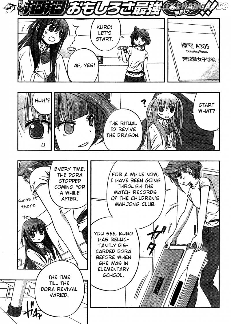 Saki: Achiga-hen episode of side-A chapter 13 - page 15