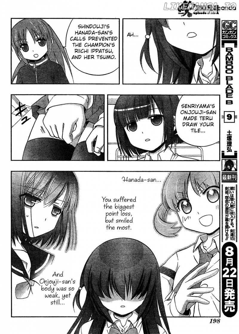 Saki: Achiga-hen episode of side-A chapter 13 - page 18