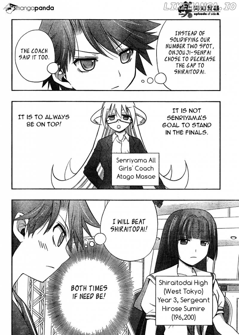 Saki: Achiga-hen episode of side-A chapter 13 - page 22