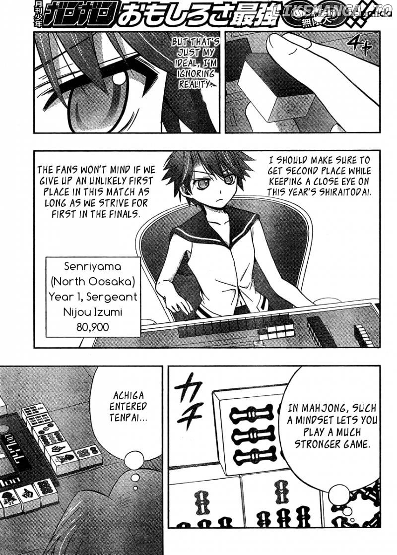 Saki: Achiga-hen episode of side-A chapter 13 - page 23