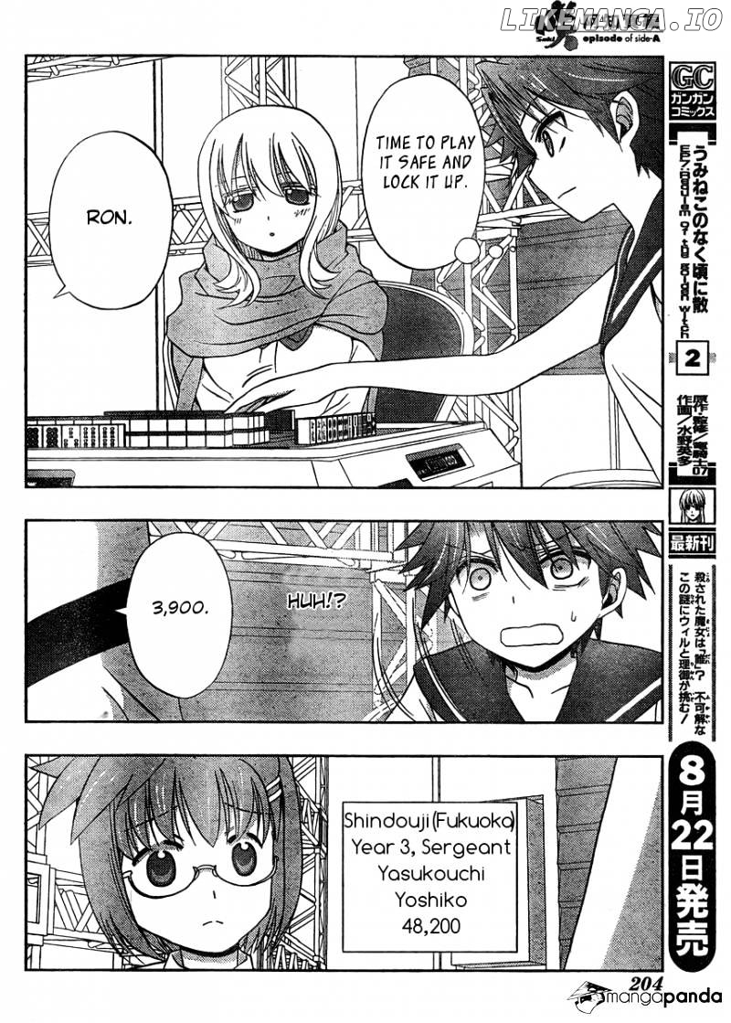 Saki: Achiga-hen episode of side-A chapter 13 - page 24