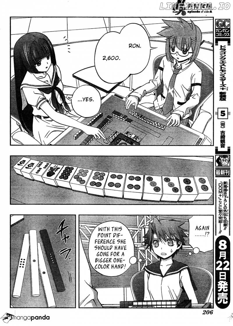 Saki: Achiga-hen episode of side-A chapter 13 - page 26